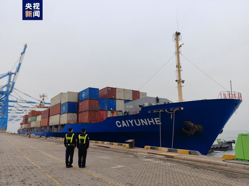 广西边检开辟绿色通道助力东盟进口年货快速通关